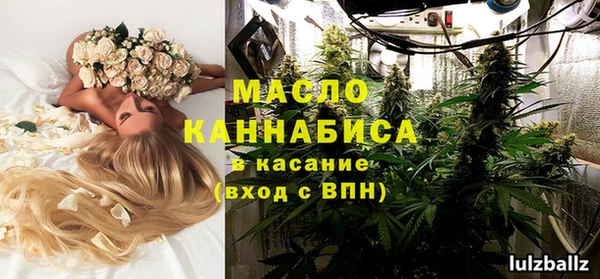 герыч Инсар