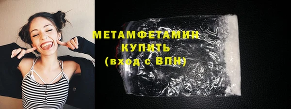 гашик Иннополис