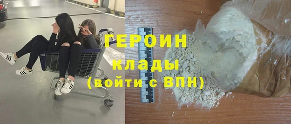 a pvp Инта