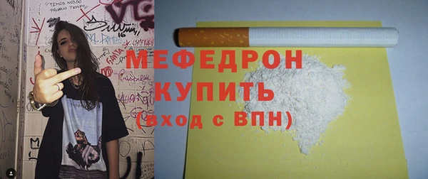 гашик Иннополис
