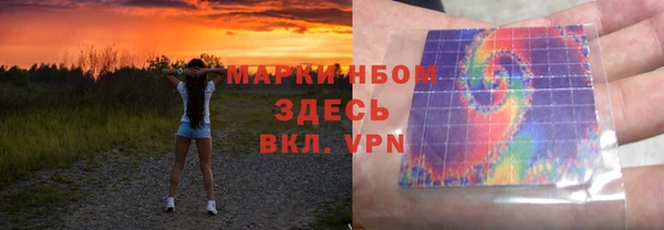гашик Иннополис