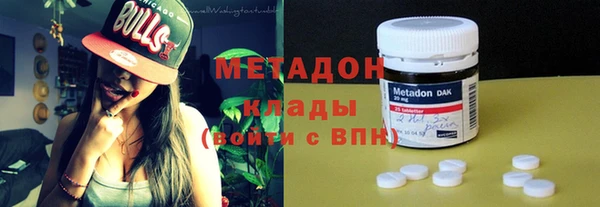 герыч Инсар