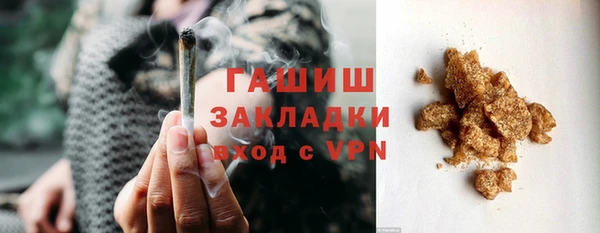 гашик Иннополис