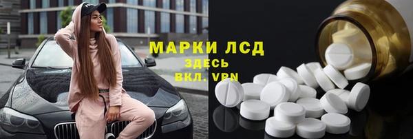 гашик Иннополис