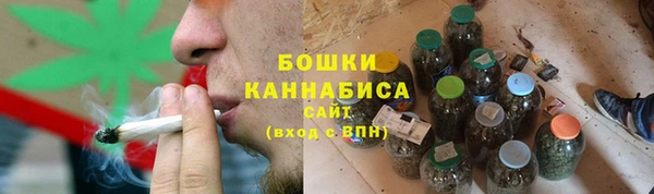 a pvp Инта