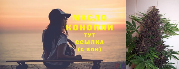 гашик Иннополис