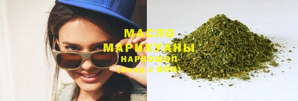 герыч Инсар