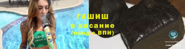 a pvp Инта