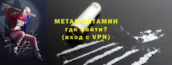 a pvp Инта
