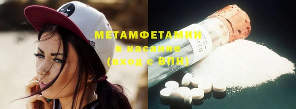 гашик Иннополис