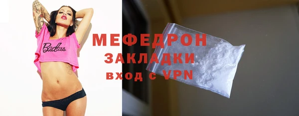 a pvp Инта