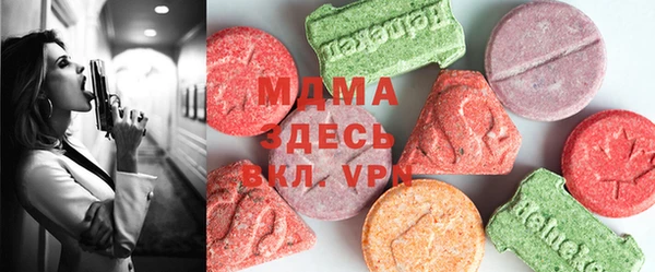 гашик Иннополис