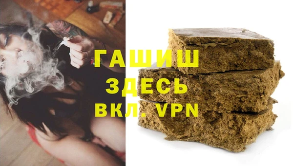 гашик Иннополис
