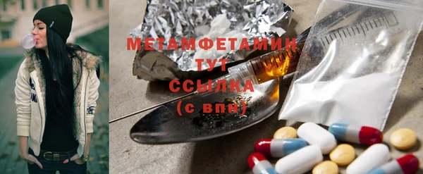 гашик Иннополис