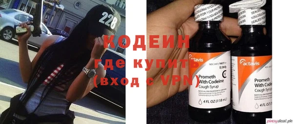 a pvp Инта