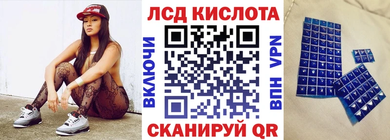 Марки N-bome 1,8мг  Купить  Сызрань 