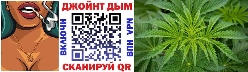 Купить где  Сызрань  Шишки марихуана гибрид 
